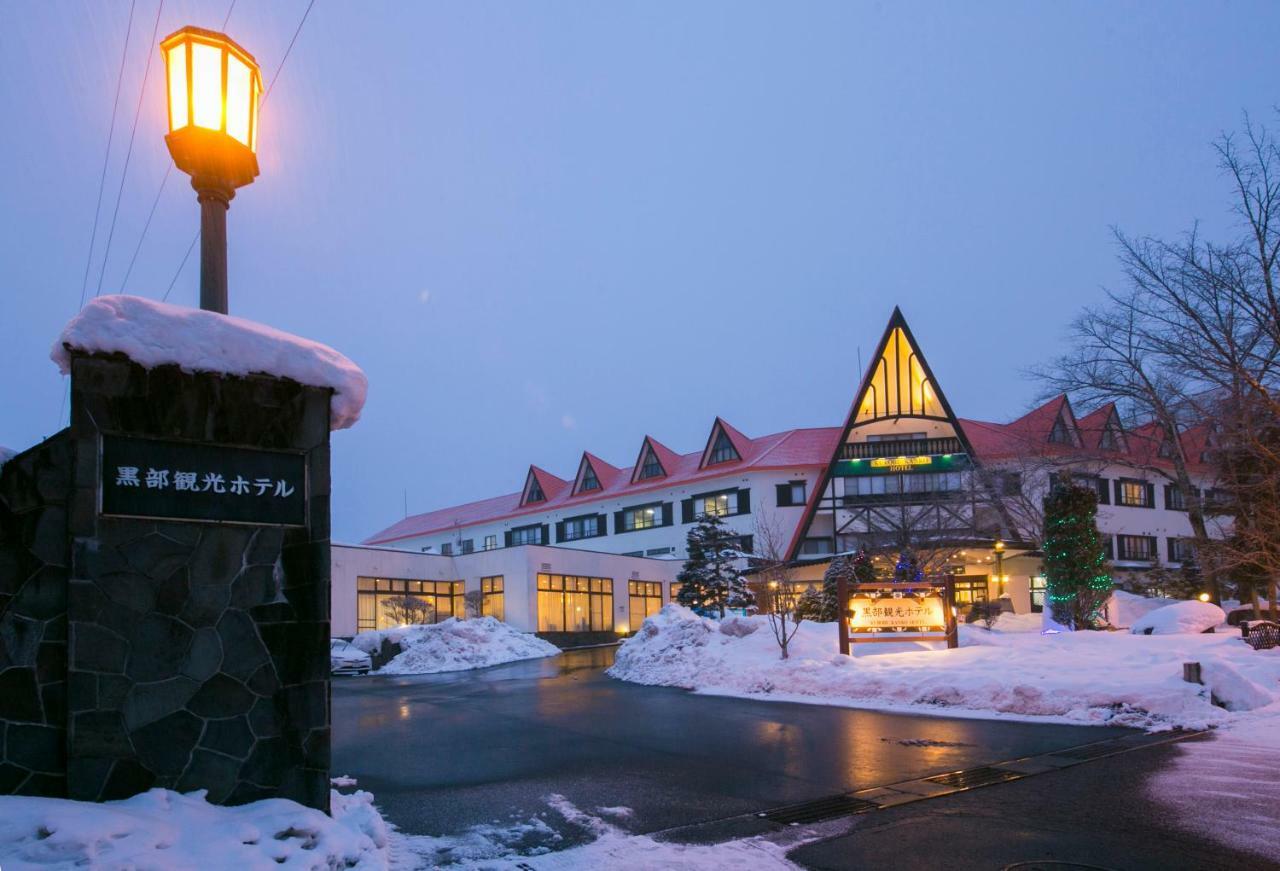 Hotel Kurobe Kanko